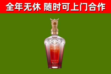 宁都回收剑南春价格