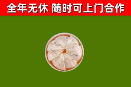 宁都回收燕窝价格