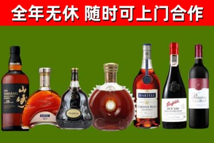 宁都回收红酒