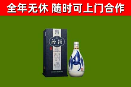 宁都回收汾酒