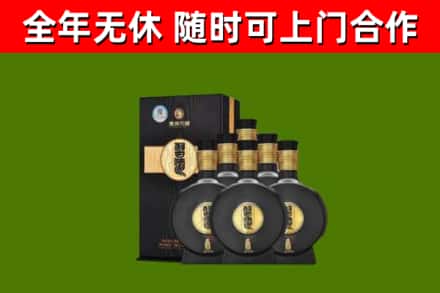 宁都回收习酒