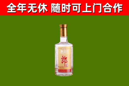 宁都烟酒回收光瓶郎酒.jpg