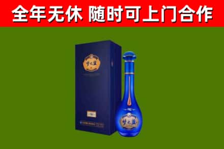 宁都回收梦之蓝M6