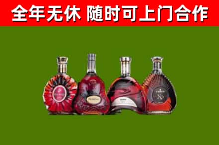 宁都烟酒回收洋酒.jpg